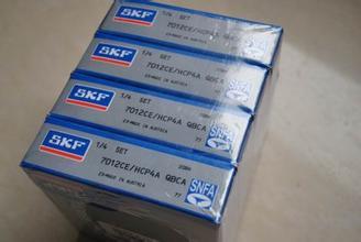 衡陽6011 日本NTN軸承 特約正品銷售部_進口軸承價格_進口軸承現(xiàn)貨_青島日貿機電設備 - 商國互聯(lián)網(wǎng)