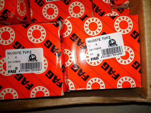 宜昌進(jìn)口ntn軸承聯(lián)系方式