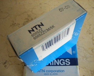 NTN 1205SK軸承產(chǎn)品大全 - 精機(jī)(天津)軸承進(jìn)出口貿(mào)易專業(yè)批發(fā)服務(wù)