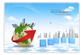 晉江市和創(chuàng)信息技術(shù)咨詢 賦能企業(yè)數(shù)字化轉(zhuǎn)型的專業(yè)力量